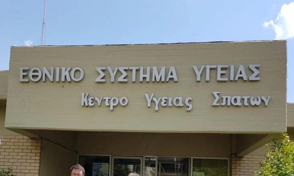 Ρομά ξυλοκόπησαν γιατρό και προκάλεσαν φθορές στο Κέντρο Υγείας Σπάτων